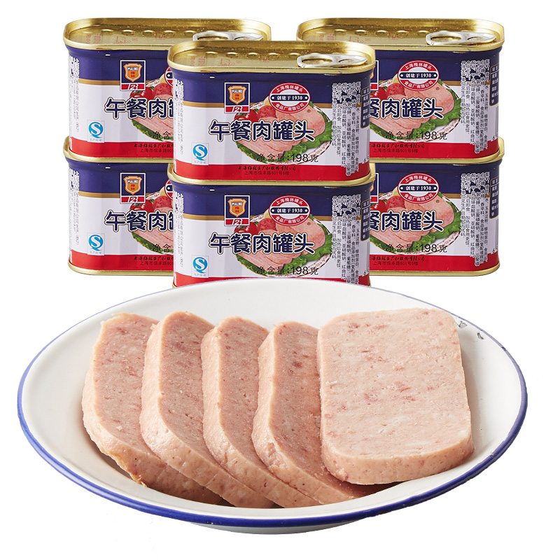 “浙里好‘市’ 烟火共富” 金华“两头乌”来了“金农好好”市集香出圈